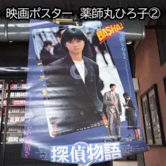 Item thumbnail for item 28072ed6-af25-4e9b-ad30-6036bd2ddc80