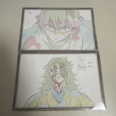 鬼滅の刃 ダイニング おすそ分け ポストカード