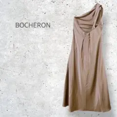 【BOCHERON】　美品　ワンショルダー　ロングワンピース　パーティードレス