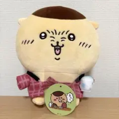 2025年最新】くりまんじゅう ぬいぐるみ 相席の人気アイテム - メルカリ