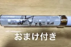 Lienel ペンライト 第3弾 - メルカリ