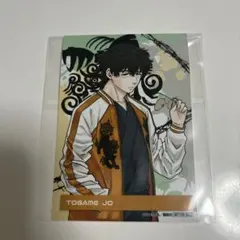 ウィンブレ WIND BREAKER ブロマイド ポストカード 原作 十亀 WIND BREAKER ウィンブレ くじメイト 特典 ブロマイド 十亀条 原作