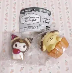 サンリオ　チョコレートドール　ガチャガチャ　バンダイ　クロミ　プリン