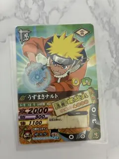 NARUTO ナルティメットカードバトル うずまきナルト DNP-025 NARUTO ナルト ナルティメットカードバトル DNP-025 うずまきナルト