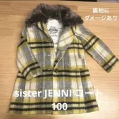 sister JENNI ジェニィ　コート　女の子　100 アウター
