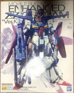2026年最新】mg ダブルゼータガンダム ver.ka 強化型の人気アイテム