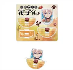 源輝 グッズ 2026年最新】源輝の人気アイテム - メルカリ