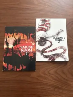 the GazettE 会報GARISH ROOM 5 .6セット