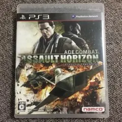 【値下げ】ACE COMBAT ASSAULT HORIZON