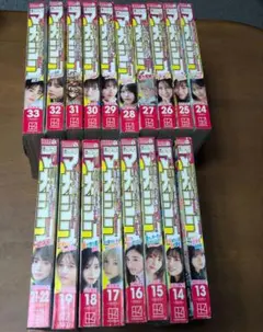 週刊少年マガジンまとめ売り2025/13号〜33号までの18冊セット