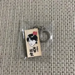 2025年最新】ごぶごぶフェスの人気アイテム - メルカリ