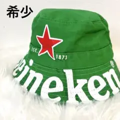 ハイネケン　バケハ　帽子　ハット　希少　グリーン　リバーシブル