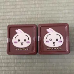 【新品未開封】ちいかわチロルチョコ缶　　うさぎ　 中身あり 　2個セットのサムネイル