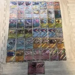 ポケモンカード RRまとめ売り 44枚　ポケカ