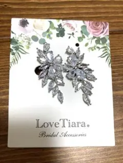 [りー様専用]ラブティアラ　ジルコニア　イヤリング