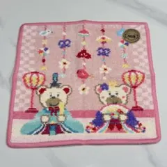 2026年最新】フェイラーリーベ&リリアの人気アイテム - メルカリ