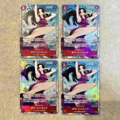 ハンコックSRパラレル 4枚セット 限定収録】【パラレル】ST17-004 ボア・ハンコック SR【プレミアム