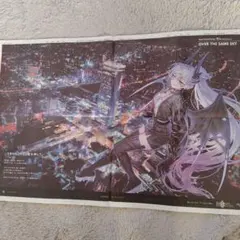 フェイトグランドオーダー　朝日新聞広告