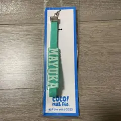 Item thumbnail for item c8c455a6-d472-4882-a5eb-e7933d0f3b5c