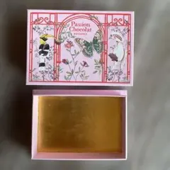 Pasion Chocolat 空箱