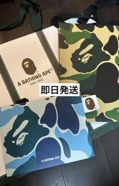 A BATHING APE ショッパーセット