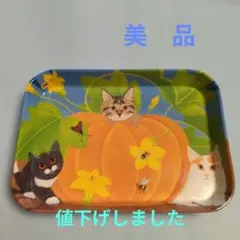 Item thumbnail for item 8cbfe289-a418-4b54-a91d-a36c1b5c6807