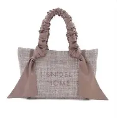 【人気】 SNIDEL HOME ツイードロゴバッグ ピンク snidel
