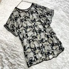 Item thumbnail for item 6d70bbc9-5903-4956-a140-ded4d6876345