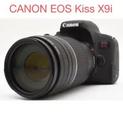 ⭐️超高性能⭐️Canon kiss X9i 超望遠レンズセット 手ぶれ補正付き ⭐️超高性能⭐️Canon kiss X9i 超望遠レンズセット 手ぶれ補正付き