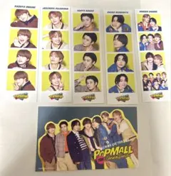なにわ男子 POPMALLフォトカードセット 大西、道枝、高橋欠品 バラ売り可
