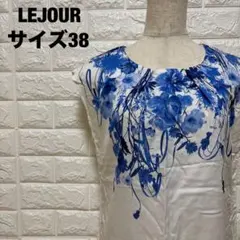 LEJOUR 半袖ブラウス 花柄 ホワイト ブルー サイズ38 春夏【2732】のサムネイル