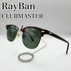 Ray-Ban レイバン RB2176折りたたみ式 G-15 グリーンレンズ - メルカリ