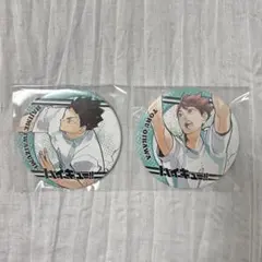 ハイキュー コレクション缶バッジ 第5弾 及川徹 岩泉一