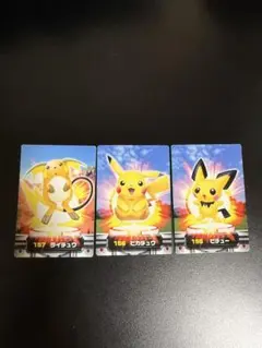 ポケットモンスター ポケモンずかんカード ピチュー兄弟 - メルカリ