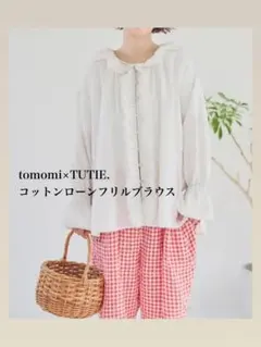 TSUHARU 立体かぎ針フルーツ柄ニットカーディガン キナリ - メルカリ