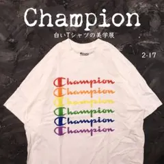 Champion 白Tシャツ 企業ロゴ　カラフル