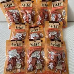 Item thumbnail for item 427a8381-bd0c-4b49-9d2d-32aba7118dfd