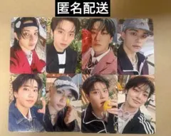 Stray kids DO IT FANS SHOPトレカ 8枚 8種セット