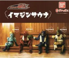 仮面ライダー電王 イマジンサウナシリーズ 全8 コンプ
