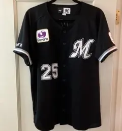 マコリックス　千葉ロッテマリーンズ　小川龍成　ユニフォーム　Lサイズ 千葉ロッテマリーンズ ビジターユニフォーム 57 小川龍成 Lサイズ