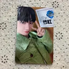 Item thumbnail for item f54d550a-5de5-4881-a6a0-df9bc07ffc04