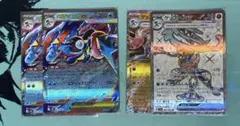 メガゲッコウガex RR 2枚　ゲッコウガex RR 1枚 SR 1枚