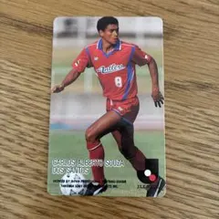 激レア！Jリーグチップス サントス