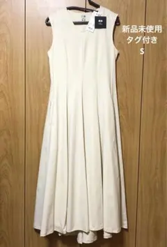 新品 ユニクロ セオリー エアリズムウルトラストレッチフレアロングワンピース s