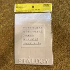 Item thumbnail for item aaa418be-d1a8-4f01-b61e-dac9e93cd6a3