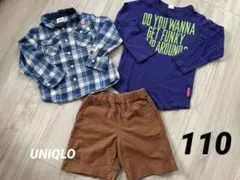 男の子  110 長袖シャツ ロンT  ハーフパンツ 3点セット ユニクロ