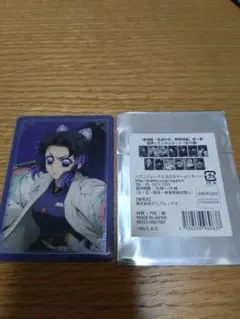 鬼滅の刃 無限城編　箔押しランダムカード　胡蝶しのぶ