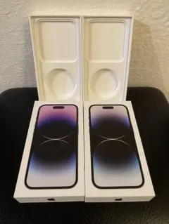 iPhone 14 Pro 空箱 2個セット（付属品なし）