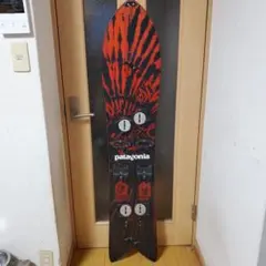 パウダーボード