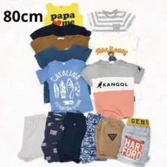 80cm 男の子 夏服14点まとめ売り ロンパース 半袖